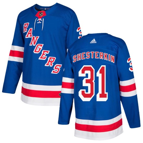 Igor Shesterkin New York Rangers Youth Authentic Home Adidas Jersey - Royal Blue