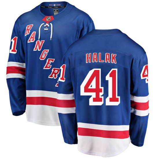 Jaroslav Halak New York Rangers Breakaway Home Fanatics Branded Jersey - Blue
