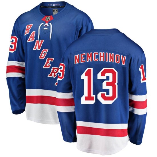 Sergei Nemchinov New York Rangers Breakaway Home Fanatics Branded Jersey - Blue