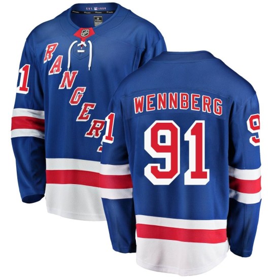 Alex Wennberg New York Rangers Breakaway Home Fanatics Branded Jersey - Blue