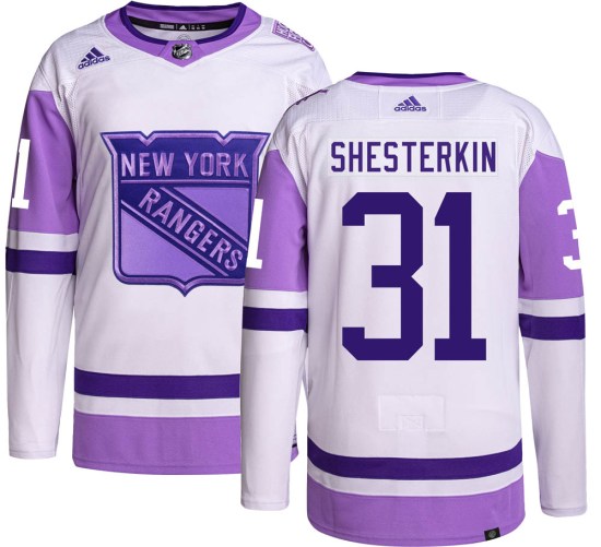 Igor Shesterkin New York Rangers Authentic Hockey Fights Cancer Adidas Jersey