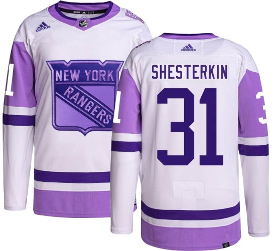 Igor Shesterkin New York Rangers Youth Authentic Hockey Fights Cancer Adidas Jersey