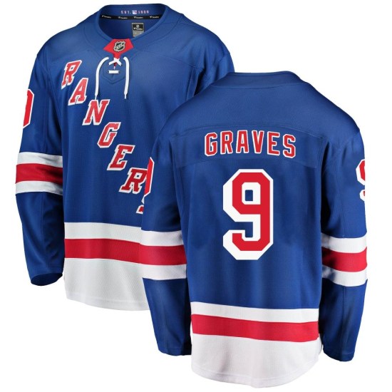Adam Graves New York Rangers Youth Breakaway Home Fanatics Branded Jersey - Blue