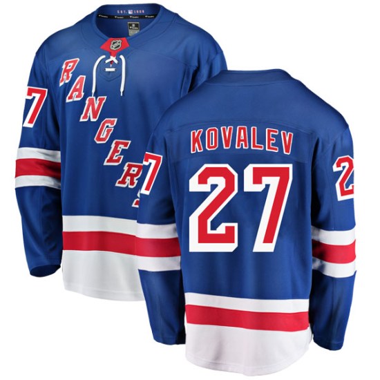 Alex Kovalev New York Rangers Youth Breakaway Home Fanatics Branded Jersey - Blue