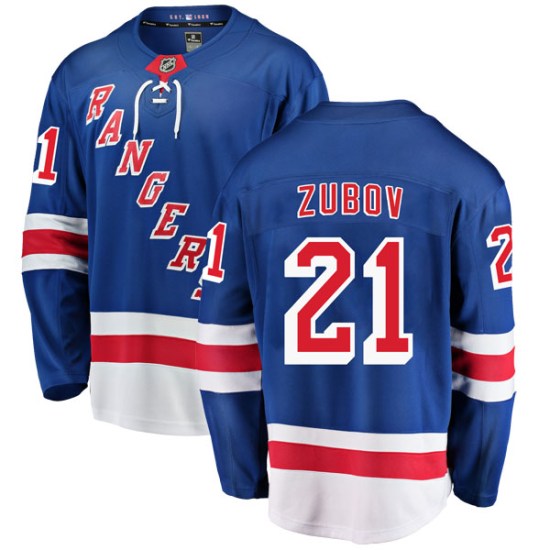 Sergei Zubov New York Rangers Youth Breakaway Home Fanatics Branded Jersey - Blue